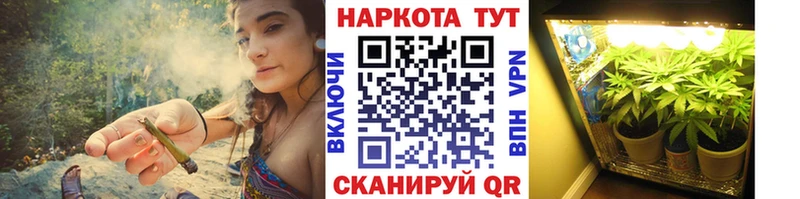 Как найти закладки Дагестанские Огни Метадон  ГАШИШ  Каннабис 