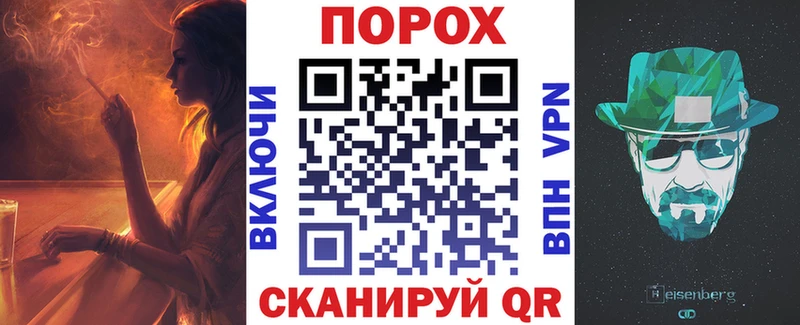 АМФ Premium купить закладку Дагестанские Огни