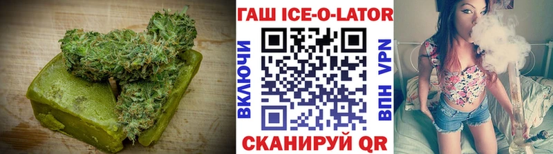 сколько стоит  Дагестанские Огни  Еда ТГК конопля 