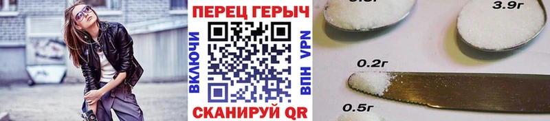 Героин герыч  Дагестанские Огни 
