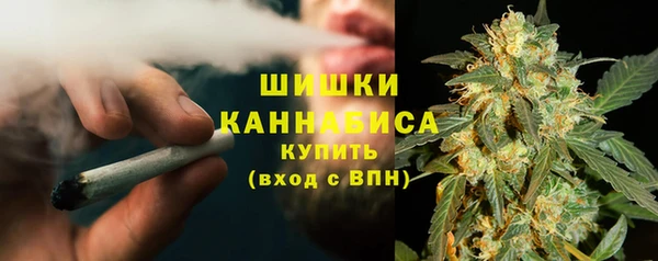 наркотики Богданович