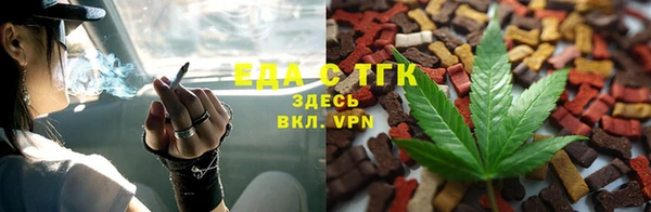 наркотики Богданович
