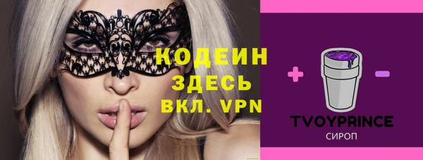 наркотики Богданович