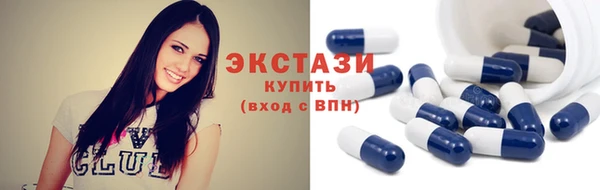 таблы Богородск
