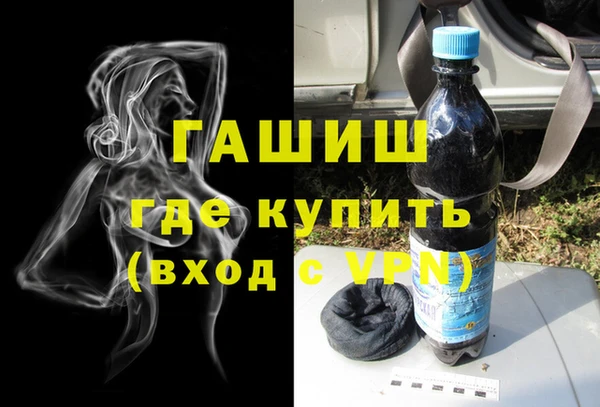таблы Богородск