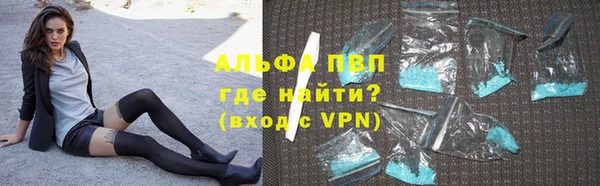 MDMA Premium VHQ Белоозёрский