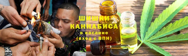 наркотики Богданович