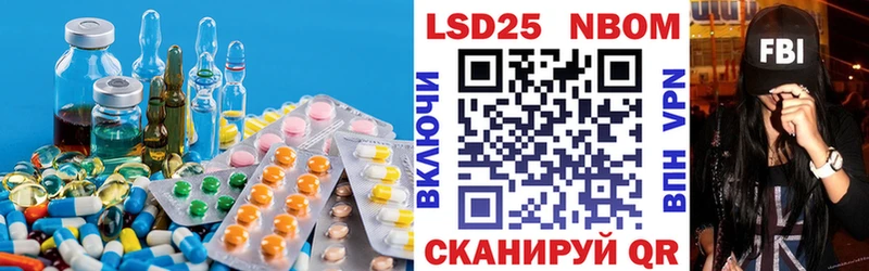 LSD-25 экстази ecstasy  что такое   Дагестанские Огни 