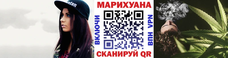 Бошки марихуана LSD WEED Дагестанские Огни